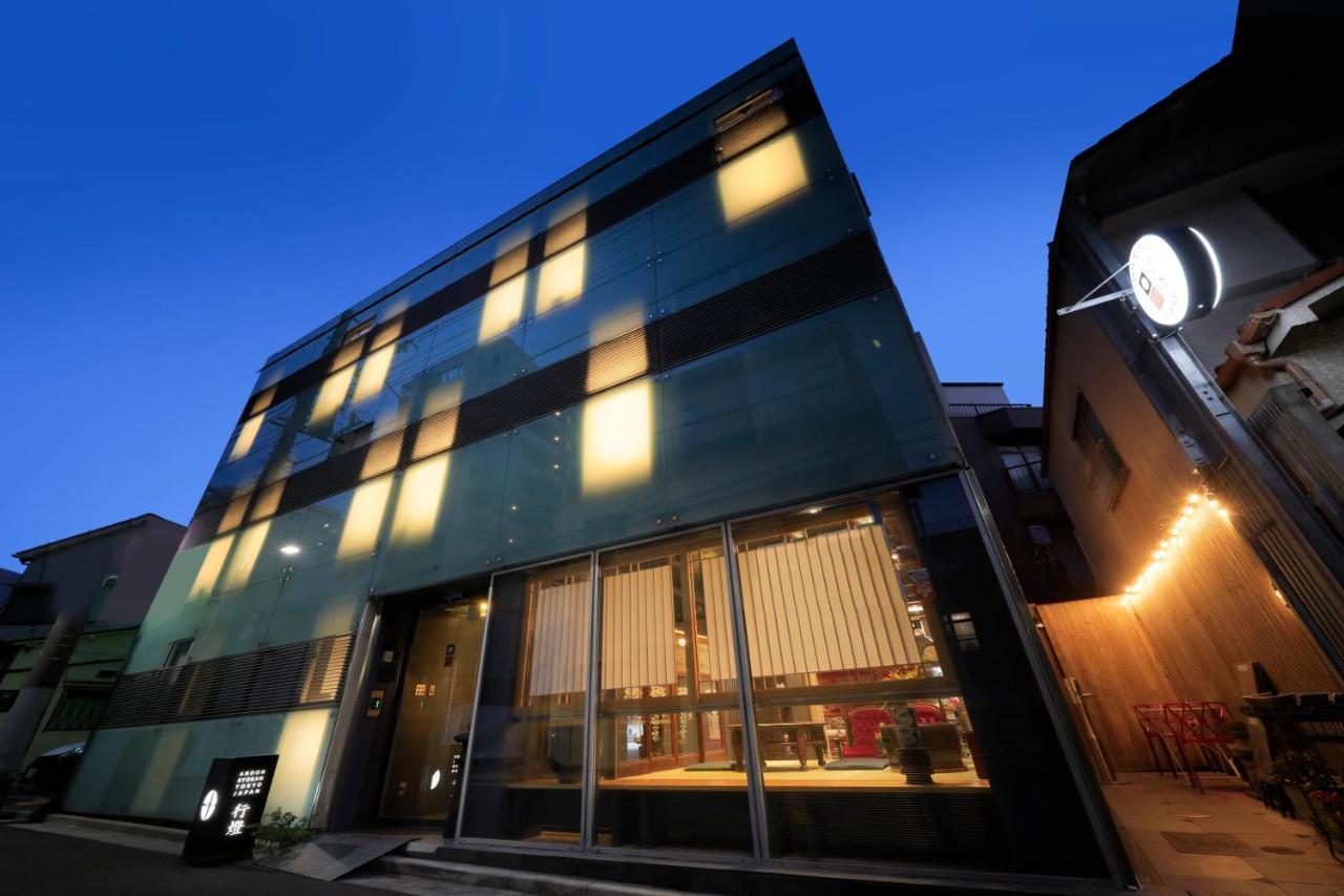 東京都 行灯旅馆酒店 外观 照片